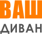 Ваш Диван - изготовление мягкой мебели